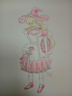 pizza kirisame pizza kirisame